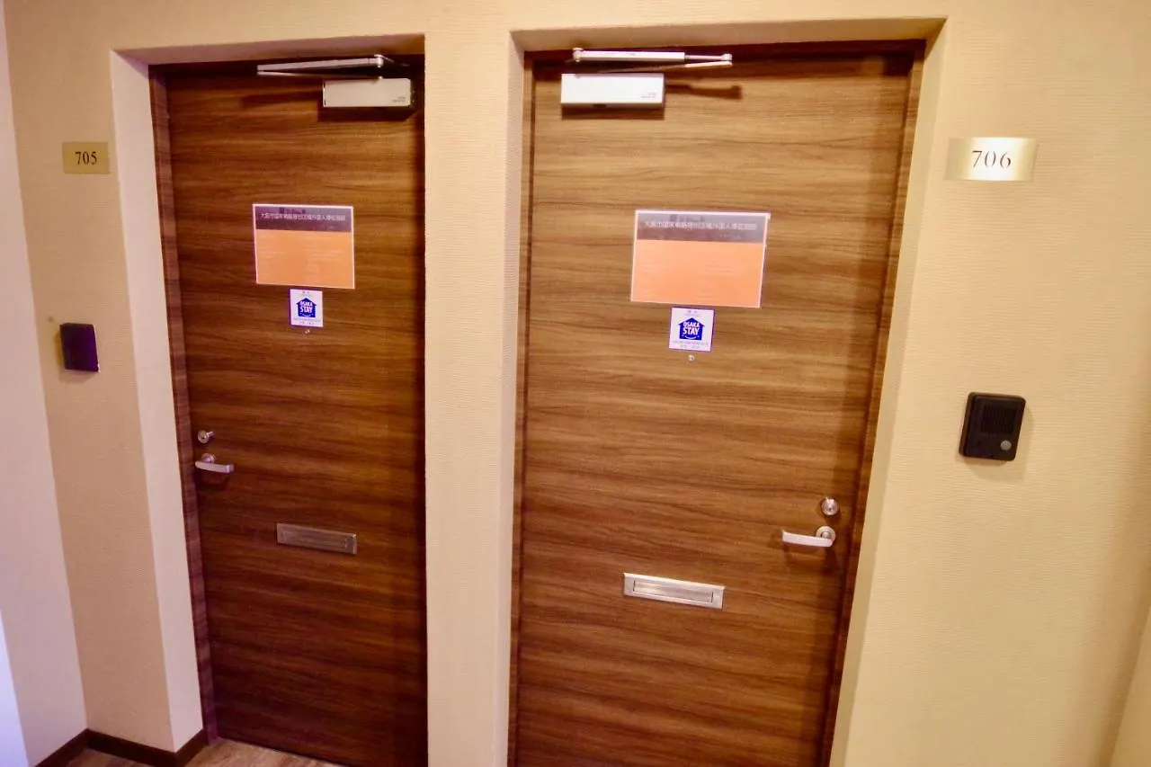 Nippombashi Art Hotel 706 Osaka